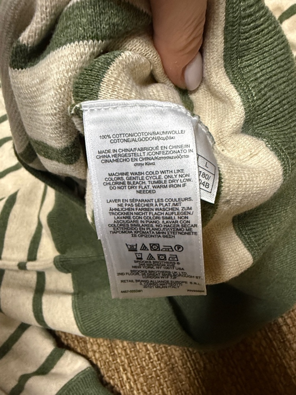 Brooks Brothers Cream & Green Striped Crewneck Sweater with Elbow Patches - Picture 4 of 5